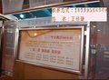 供应铝合金开启报栏、铝合金报栏、钧道报栏厂家