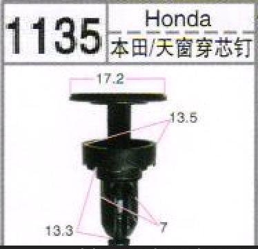 直銷(xiāo)豐田汽車(chē)天窗穿芯釘/1136飛度噴水/本田2.3噴水嘴圖片