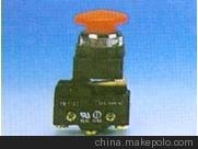 TBKM-30原裝臺灣TEND天得按鈕開(kāi)關(guān)加行程開(kāi)關(guān)圖片