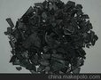 PE粉碎料
