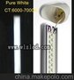 600mmT8LED日光灯管T8系列，led节能灯