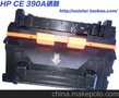 供应HP惠普 CE390A 硒鼓 瓶装碳粉批发 M4555mfp M603