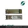 大量供应CISCO兼容 2KM 厂家直销 SFP-OC3-SR光模块