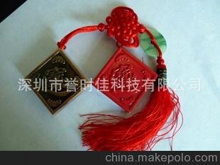 中國福u盤 中國結(jié)U盤 金屬古銅色福 中國風(fēng)圓形福字U盤 定制LOGO圖片