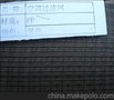 供应飞弘10*10/12*13空调过滤网