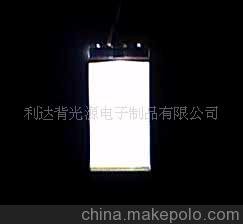 ӹ MP3 MP4  Դ    led