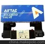 AIRTAC电磁阀双头三位置封闭型4V230-08