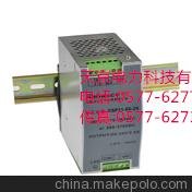 (yng)쾩Ƽ޹˾.RSP11-250-48._P(gun)Դ