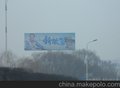 供应单页广告的投放，报纸夹页的投放，杂志夹页的投放