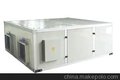 洁能缘 SE-XH-20D全热交换器新风换气机