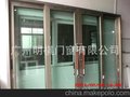 订做加工推拉铝合金门