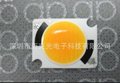 COB光源正白暧白COB面光源COB集成光源COB13W射灯光源