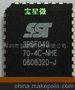 SST39SF040-70-4C