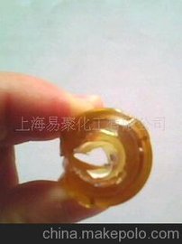 Ϻ׾ۻ޹˾ YIJU CHEMICAL INDUSTRY CO.,LTD