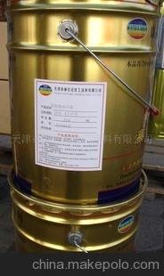 環(huán)氧玻璃鱗片防滑氟碳漆圖片