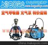呼吸器充气泵 特价促销