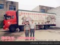 供应舞台车-80平方舞台车