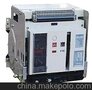 供应DW45-6300A/3P万能式断路器
