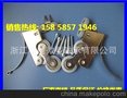 浙江衣柜双子滑轮 温州移门衣柜滑轮 SH-02