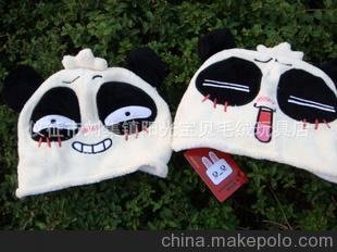 l(f) PANDADAo(j) __/v ɐ؈