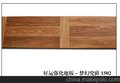 好运强化地板-梦幻兜藓 1502