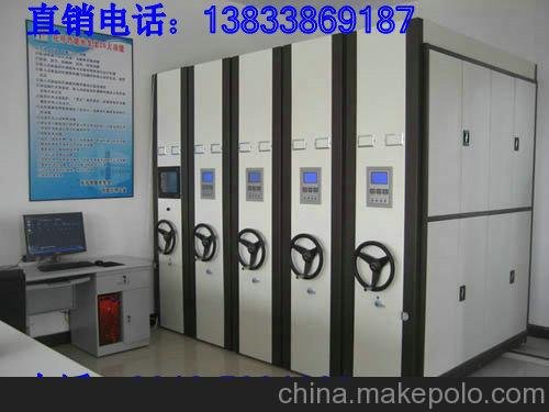 泰州電動檔案密集架.圖片