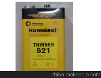 (yng)HUMISEALTHINNER521ϡጄ