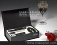 红酒酒具电动开瓶器气压开瓶器青花瓷酒具高档酒具 葡萄酒酒具