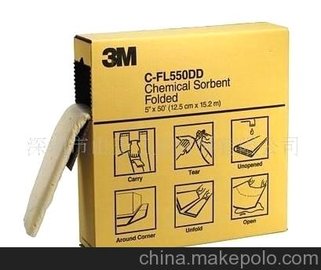 քPِ (yng)3M CFL550DDۯBʽW(xu)Һ