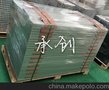 供应承创机械组件边框