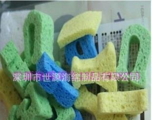 木漿綿沐浴球圖片