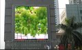 江西宜春市商业中心传媒广告LED全彩显示屏特价促销中
