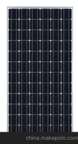 太阳能发电成本太阳能发电机价格 太阳能发电站