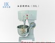 油墨打样机/油墨搅拌机