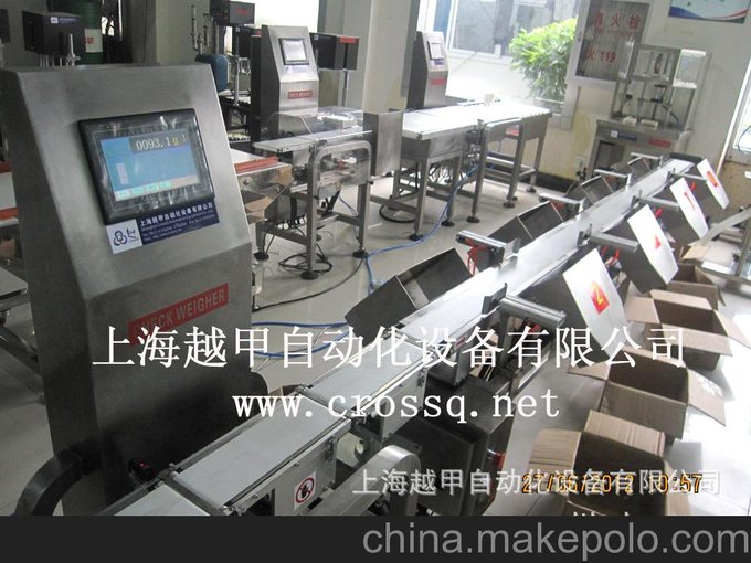 廠(chǎng)家特別推薦 多級重量分選機，多級重量選別機，多級分選秤圖片