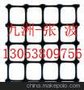 长春双向PP焊接塑料格栅，长春双向复合假顶网