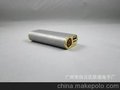 多功能移动电源