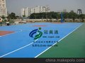 丙烯酸蓝球场施工准备步骤