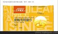 艾丝妮乐擦皮鞋专用湿巾