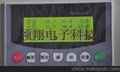 领翔水暖温控器-水暖炉控制器的品牌