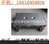 特价供应进口日立200-5挖掘机电脑板