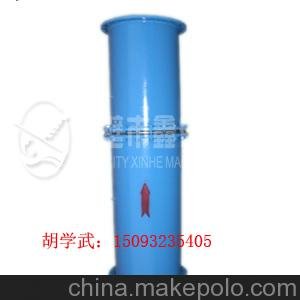供應(yīng)鶴壁鑫鶴1寸孔板流量計(圖)圖片