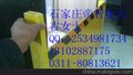 供应4mm厚玻璃钢挡鼠板价格♦玻璃钢挡鼠板型号♠浙江挡鼠板
