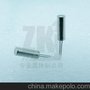 工厂销售308封装12.288MHz圆柱石英晶振现货批发