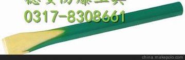 Ӧ2045ǯ