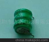 懚ʽ80H3.6V늳