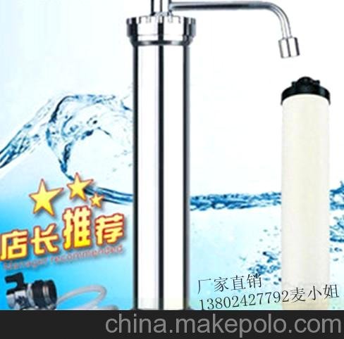 供應超康ck0347前置凈水器 不銹鋼道爾頓款凈水器 陶瓷濾芯圖片