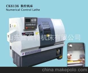 CK6136高精度經(jīng)濟型數(shù)控車床優(yōu)質(zhì)機床熱銷全自動車床加工圖片