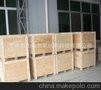东莞免熏蒸木箱 ，东莞胶合出口木箱制作厂家