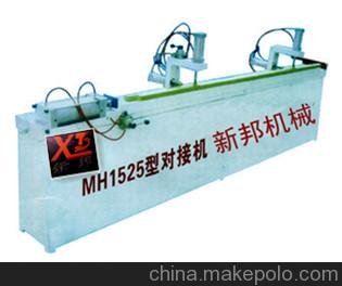 (yng)MH1540քȫԄӃýľC(j)?yn)錣I(y)Ըá